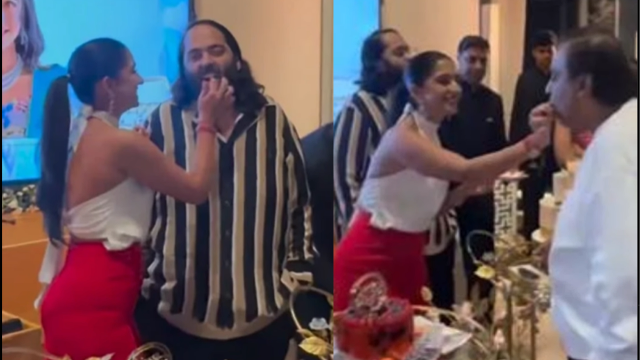 anant ambani